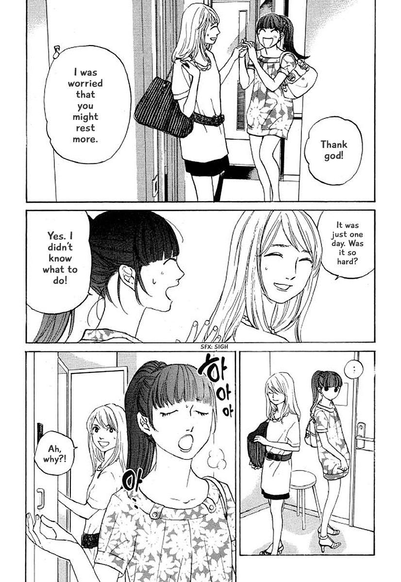 Shima Shima (YAMAZAKI Sayaka) Chapter 28 16